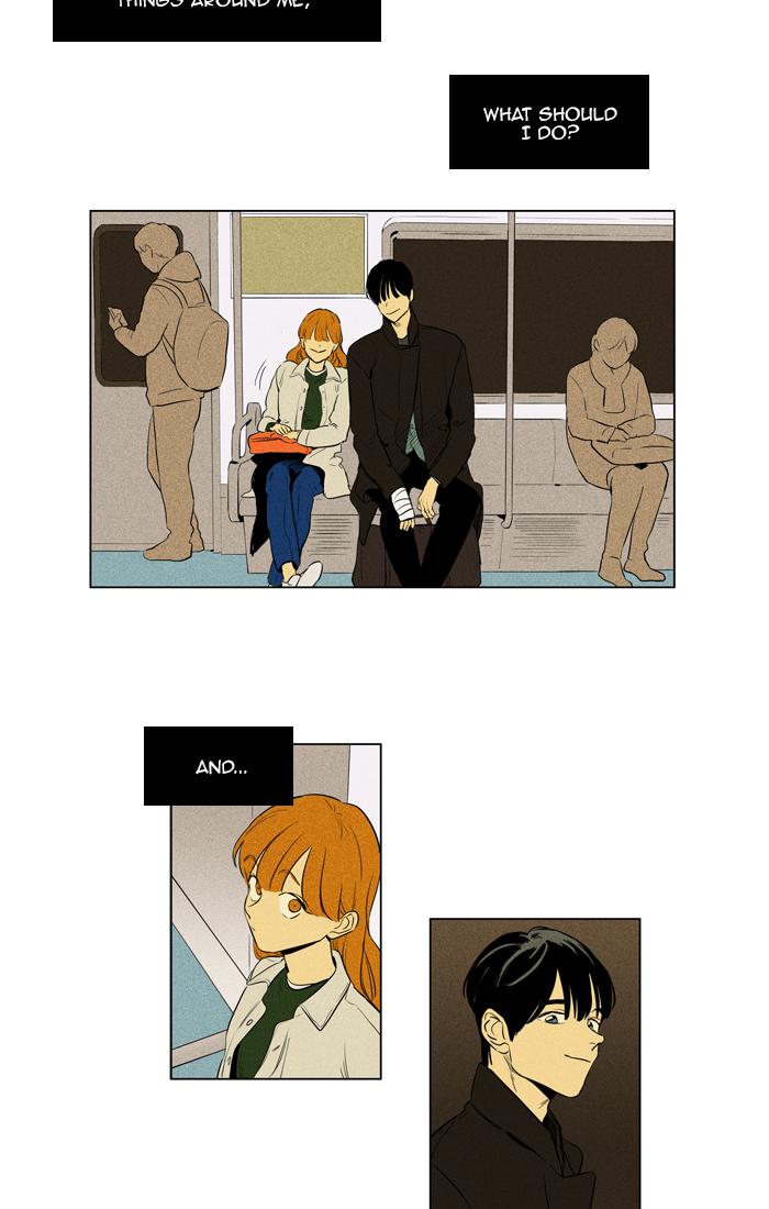 Cheese In The Trap 261 33