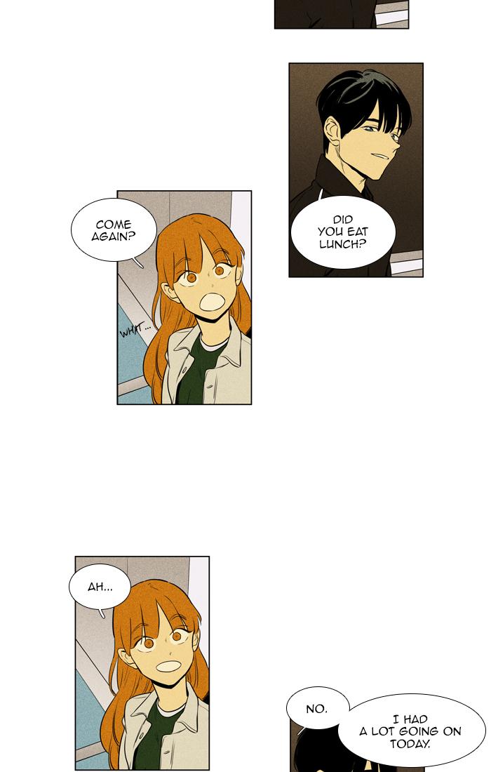 Cheese In The Trap 261 34