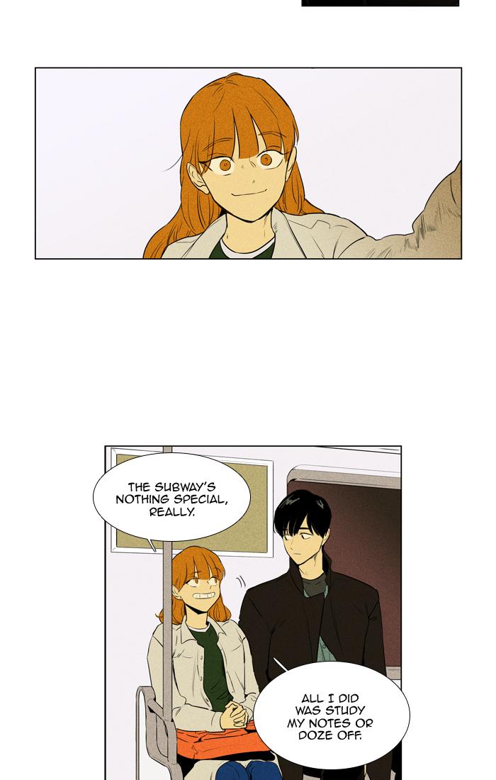 Cheese In The Trap 261 48