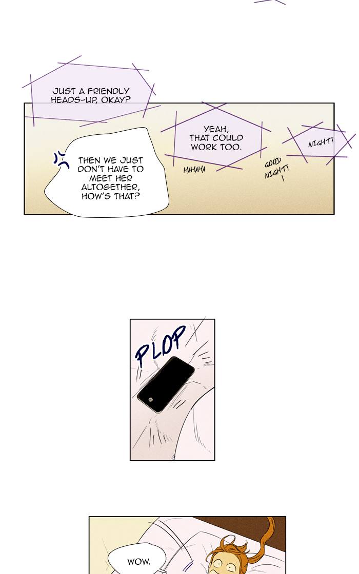 Cheese In The Trap 262 11