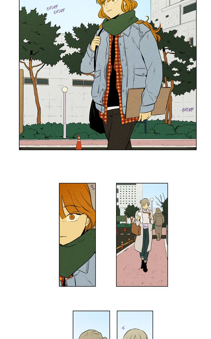 Cheese In The Trap 262 15