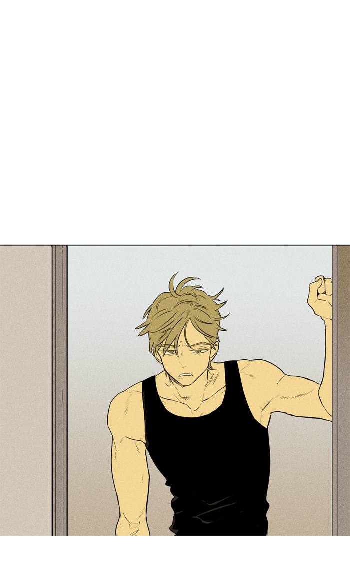 Cheese In The Trap 262 24