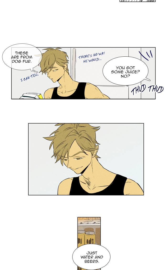 Cheese In The Trap 262 26