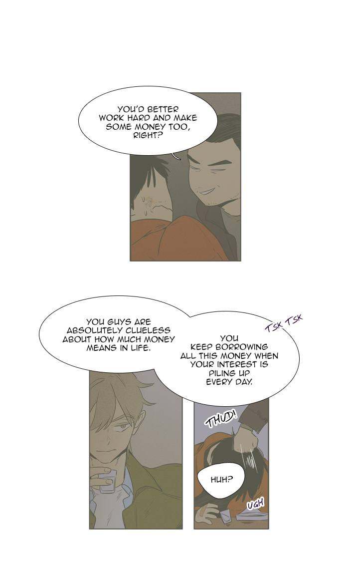 Cheese In The Trap 262 30
