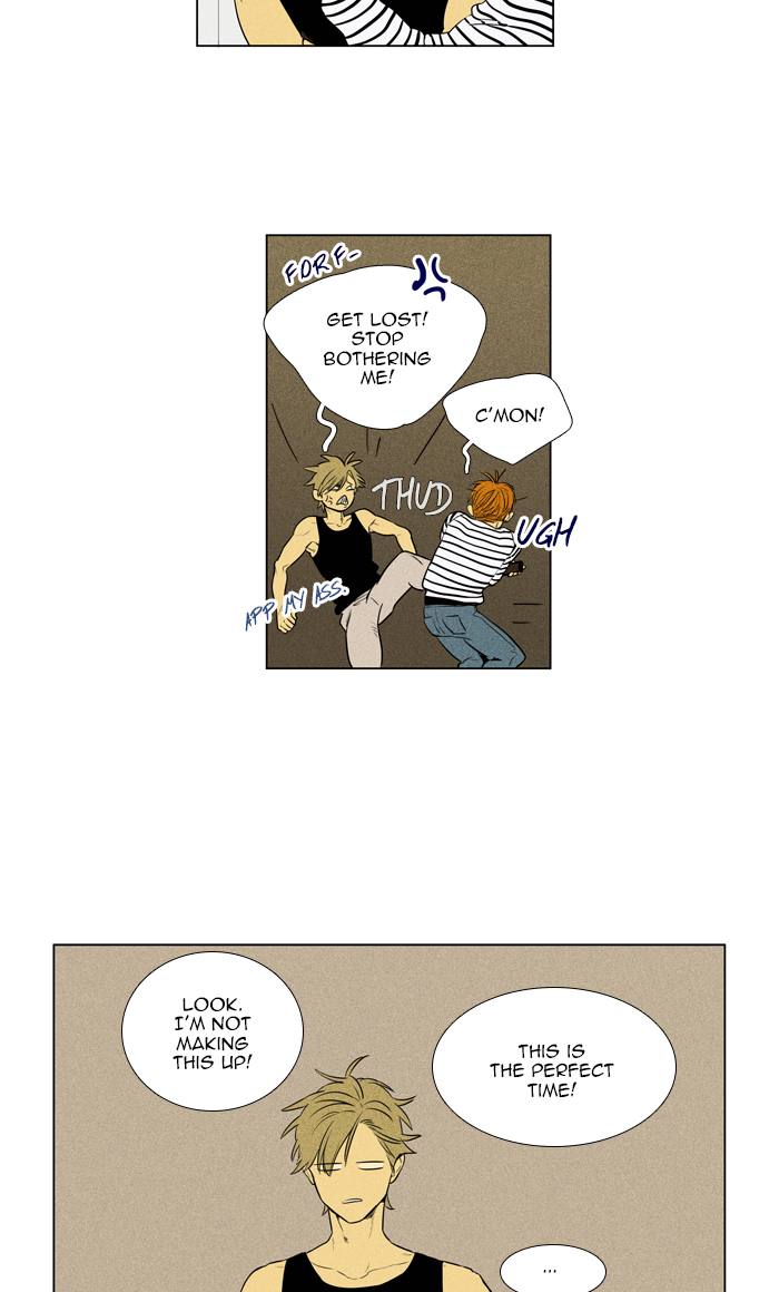 Cheese In The Trap 262 33