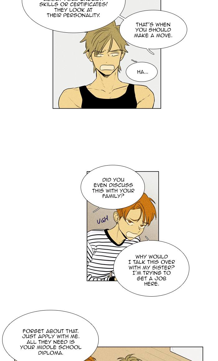 Cheese In The Trap 262 37