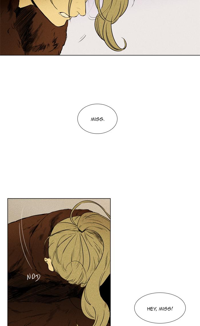 Cheese In The Trap 263 2