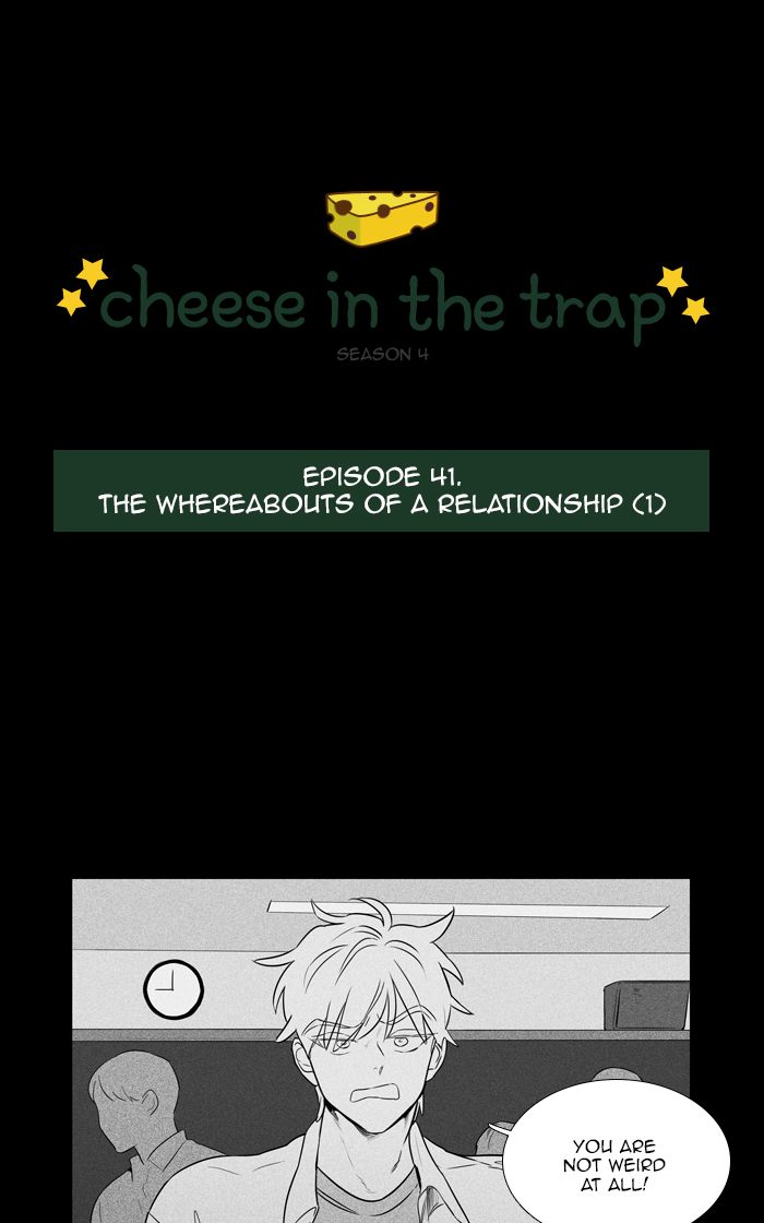 Cheese In The Trap 265 1