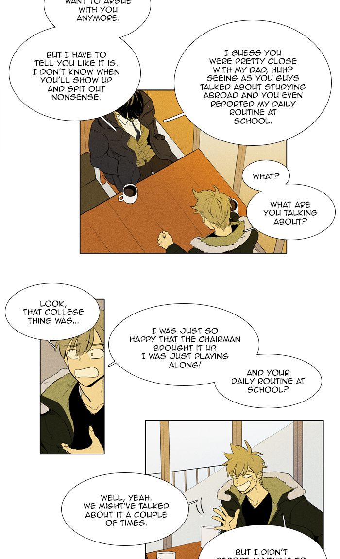 Cheese In The Trap 265 20