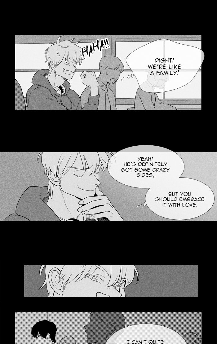 Cheese In The Trap 265 33