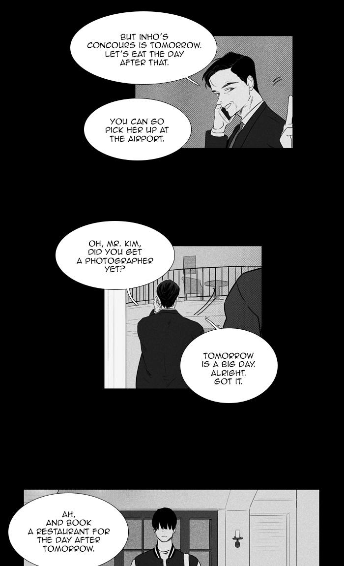 Cheese In The Trap 266 14