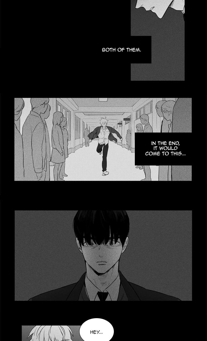 Cheese In The Trap 266 24