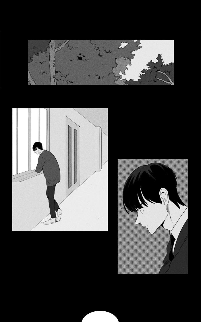 Cheese In The Trap 266 31