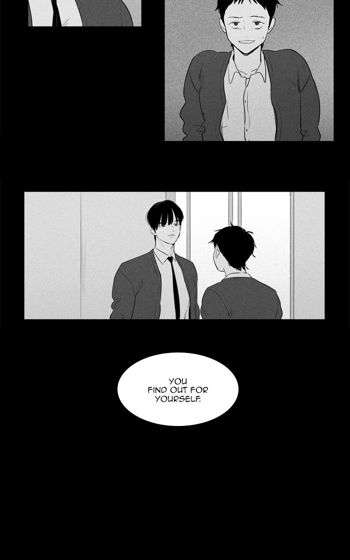 Cheese In The Trap 266 39