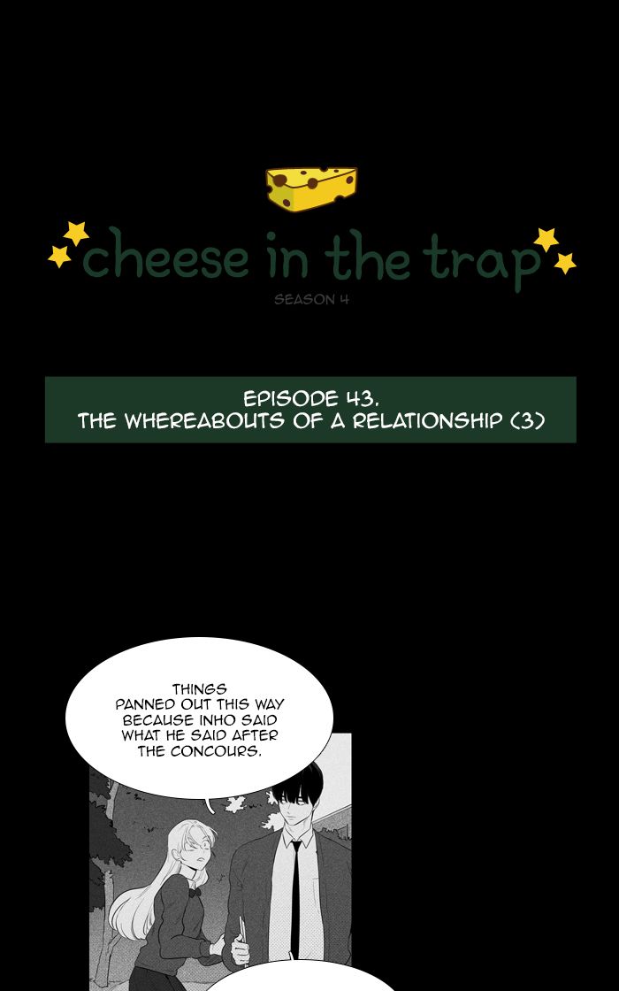Cheese In The Trap 267 1