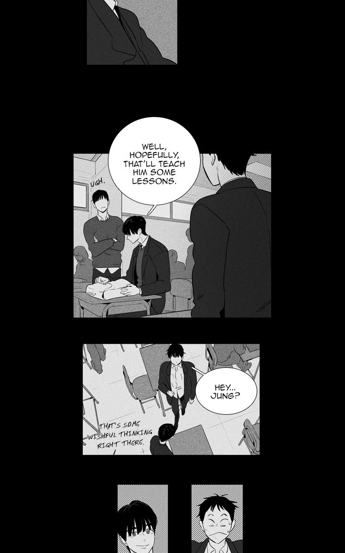 Cheese In The Trap 267 10