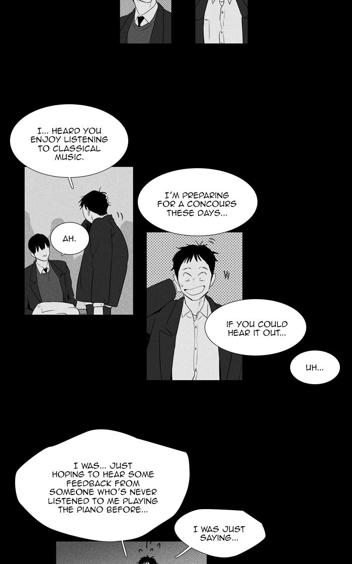 Cheese In The Trap 267 11