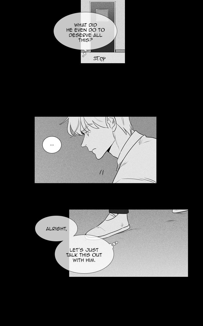 Cheese In The Trap 267 40