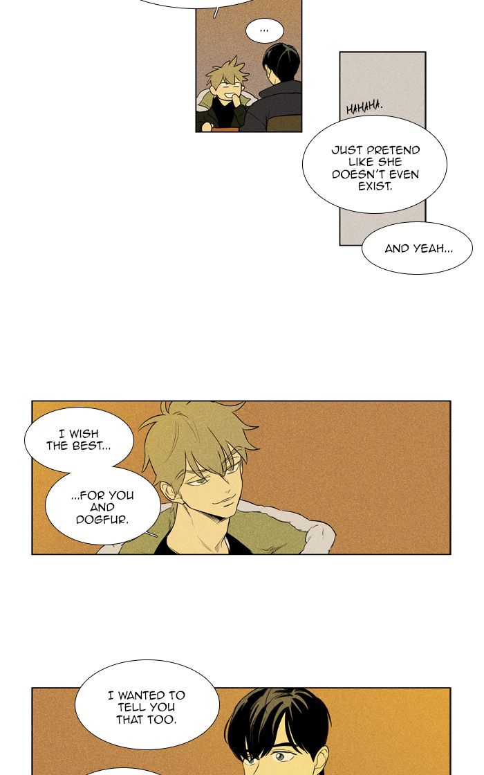 Cheese In The Trap 267 49