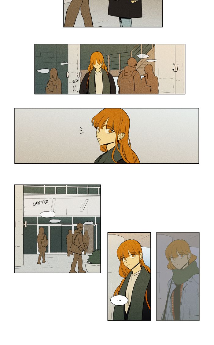 Cheese In The Trap 268 18