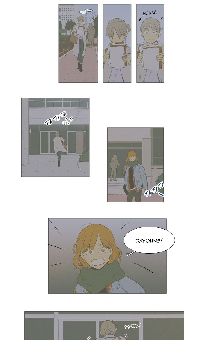 Cheese In The Trap 268 19