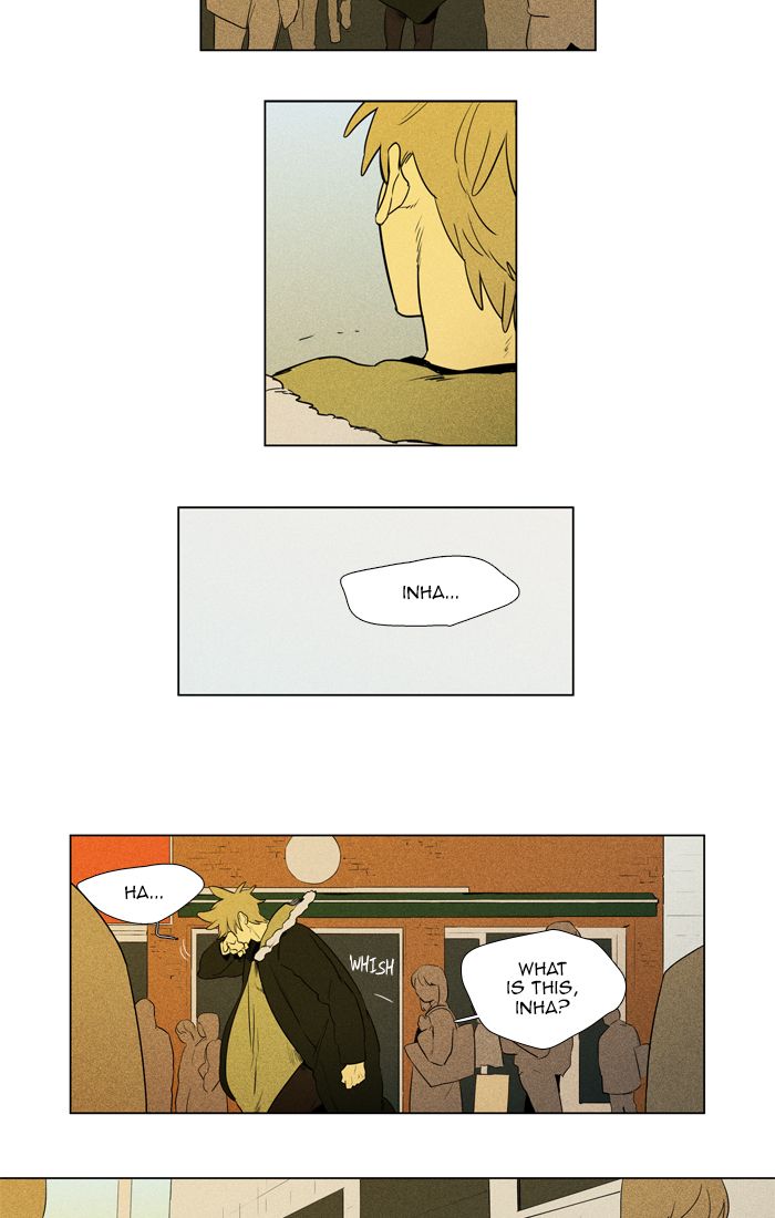 Cheese In The Trap 268 4