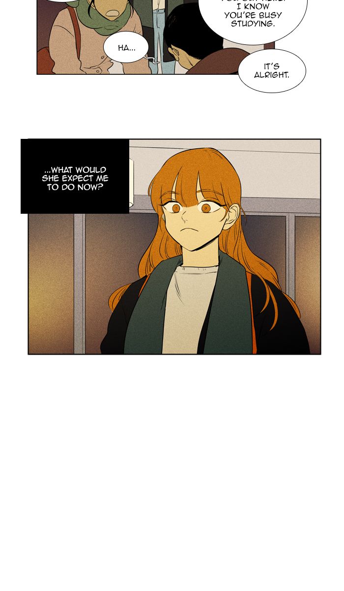 Cheese In The Trap 268 50