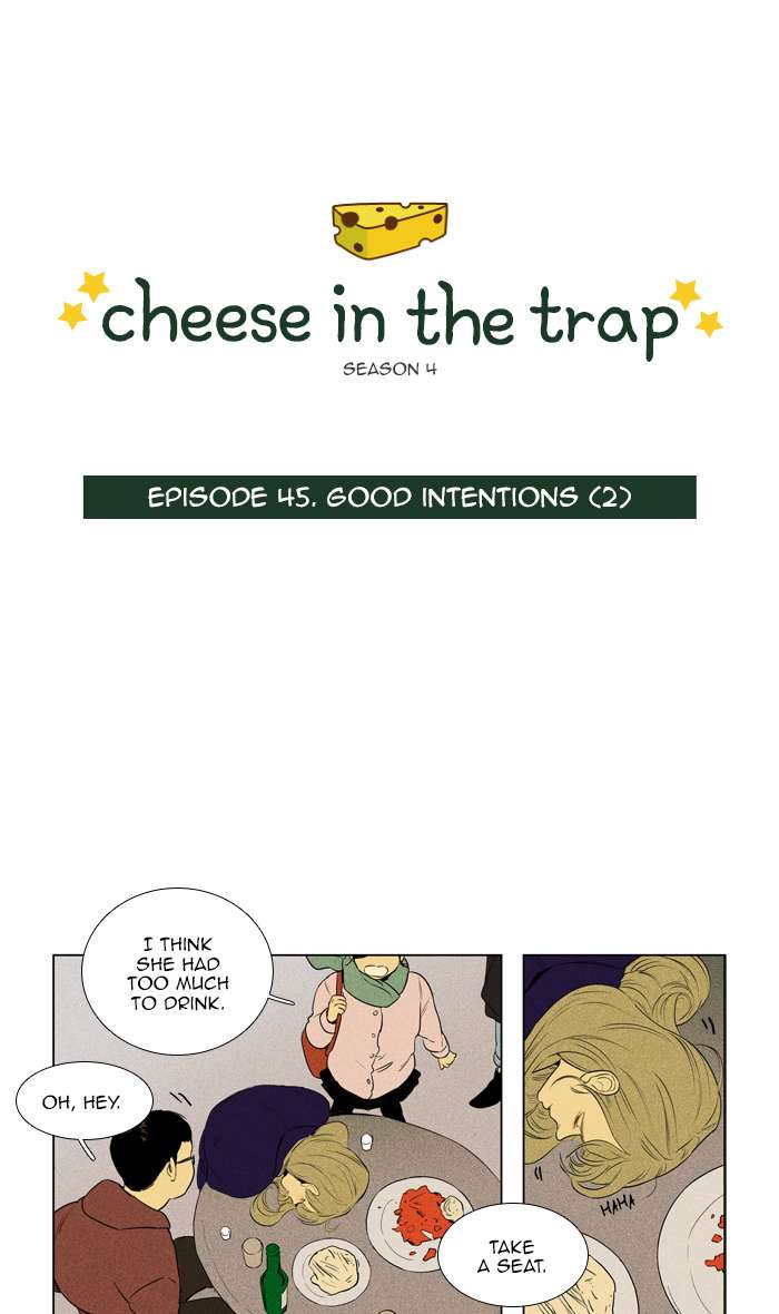 Cheese In The Trap 269 1