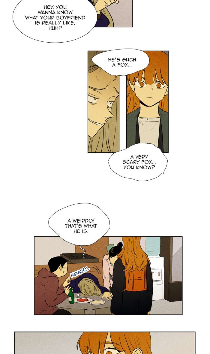 Cheese In The Trap 269 12
