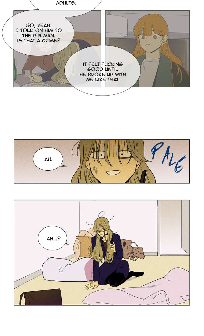 Cheese In The Trap 269 18