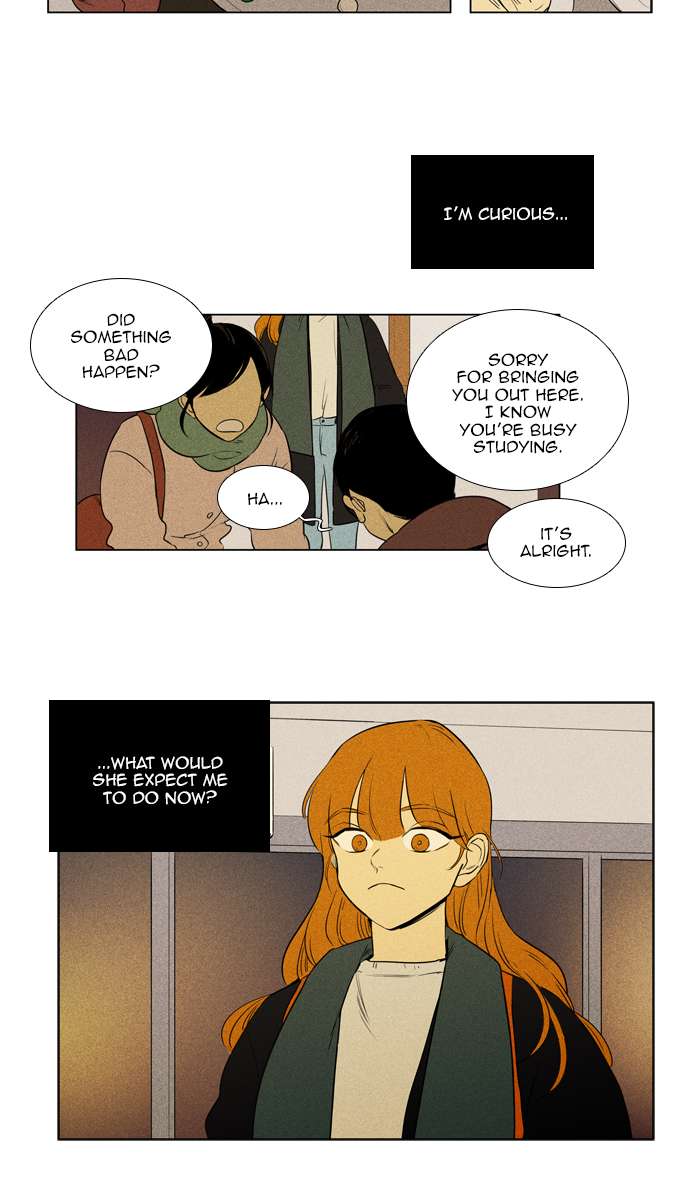 Cheese In The Trap 269 2