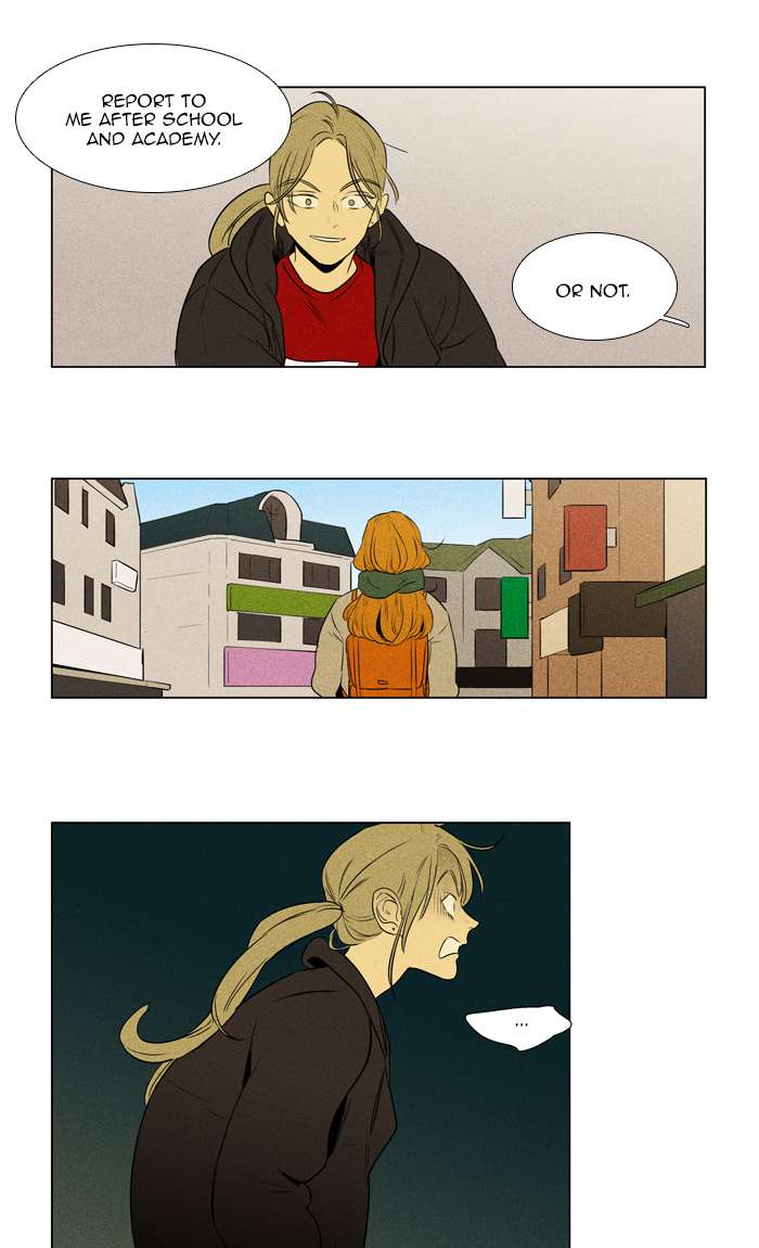 Cheese In The Trap 269 32