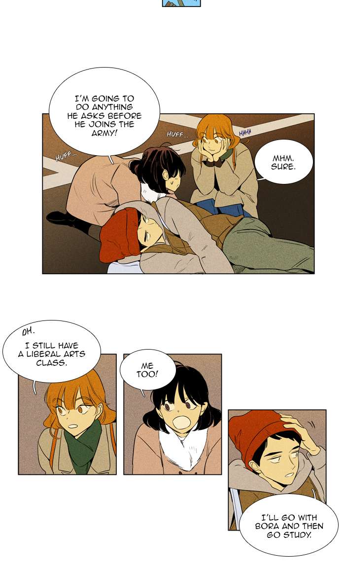 Cheese In The Trap 269 40