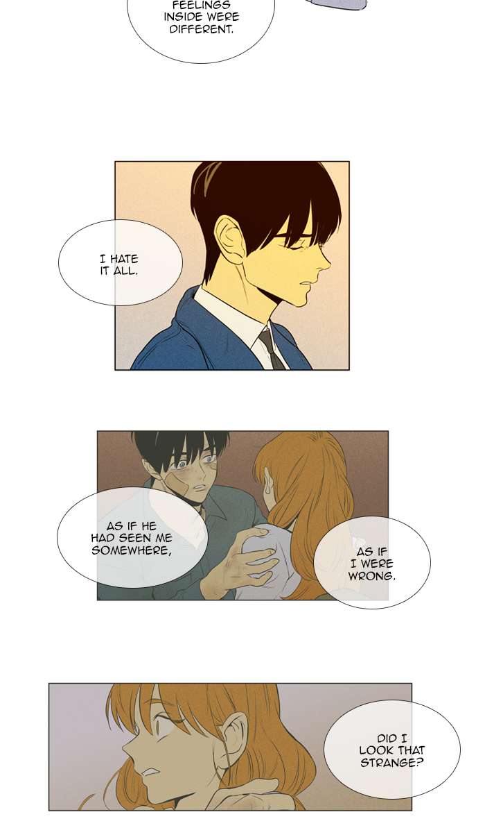 Cheese In The Trap 269 5