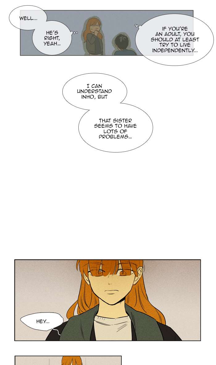Cheese In The Trap 269 8