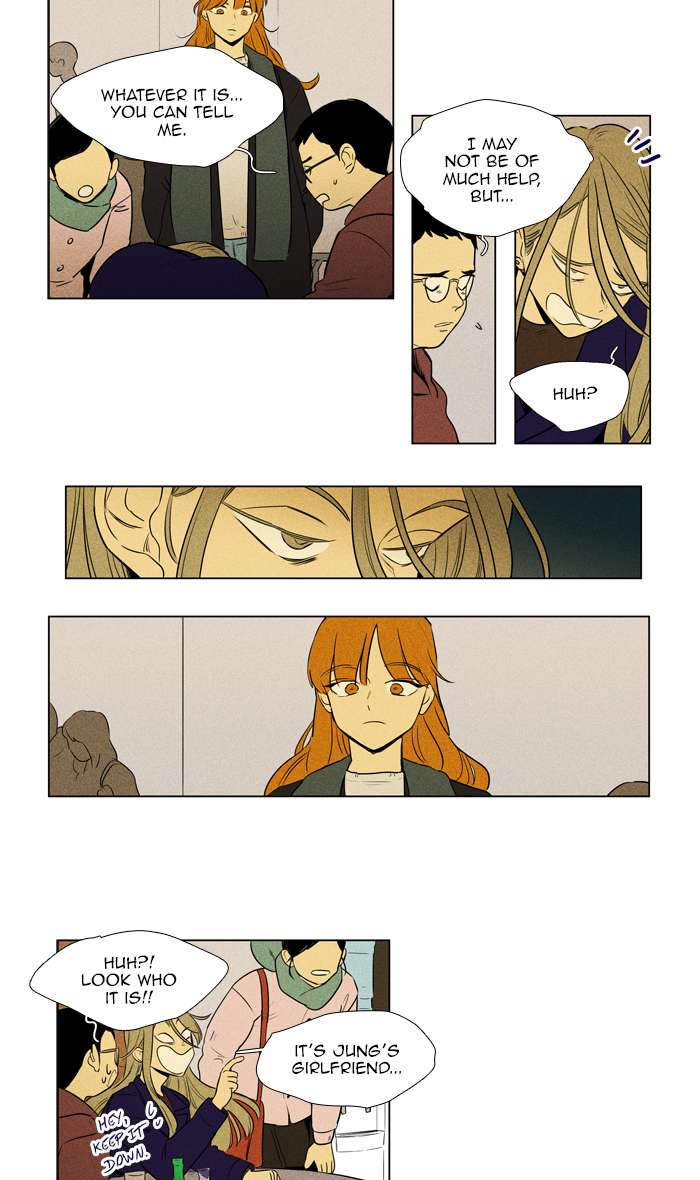 Cheese In The Trap 269 9