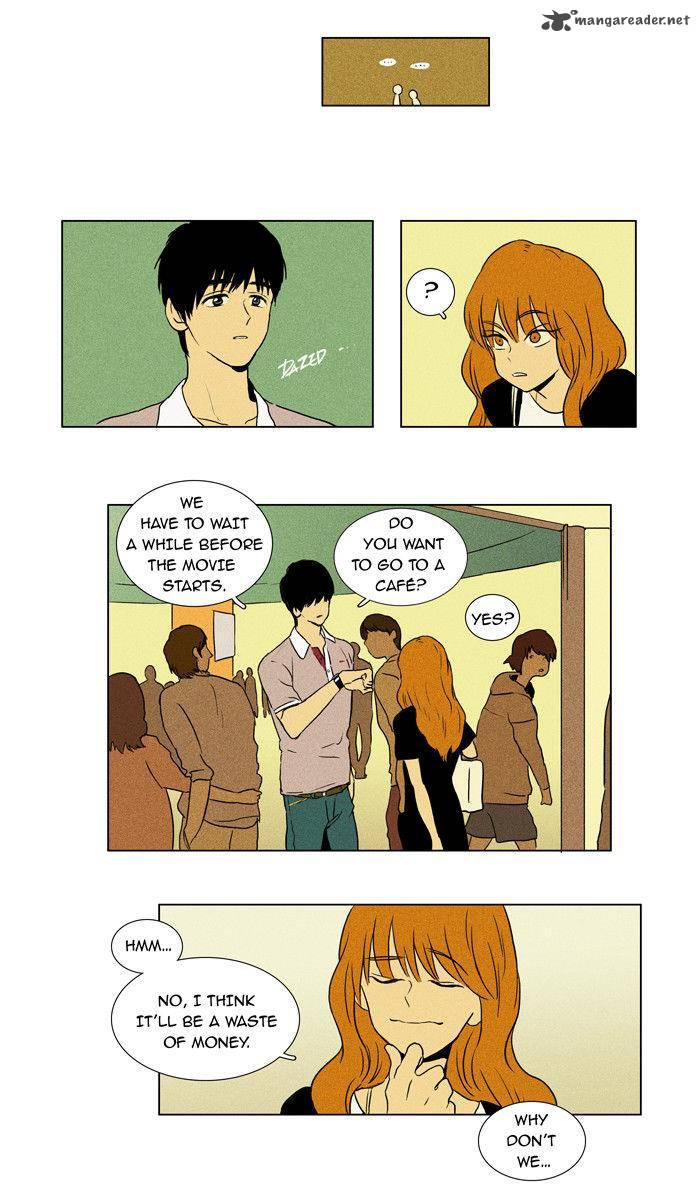 Cheese In The Trap 27 11