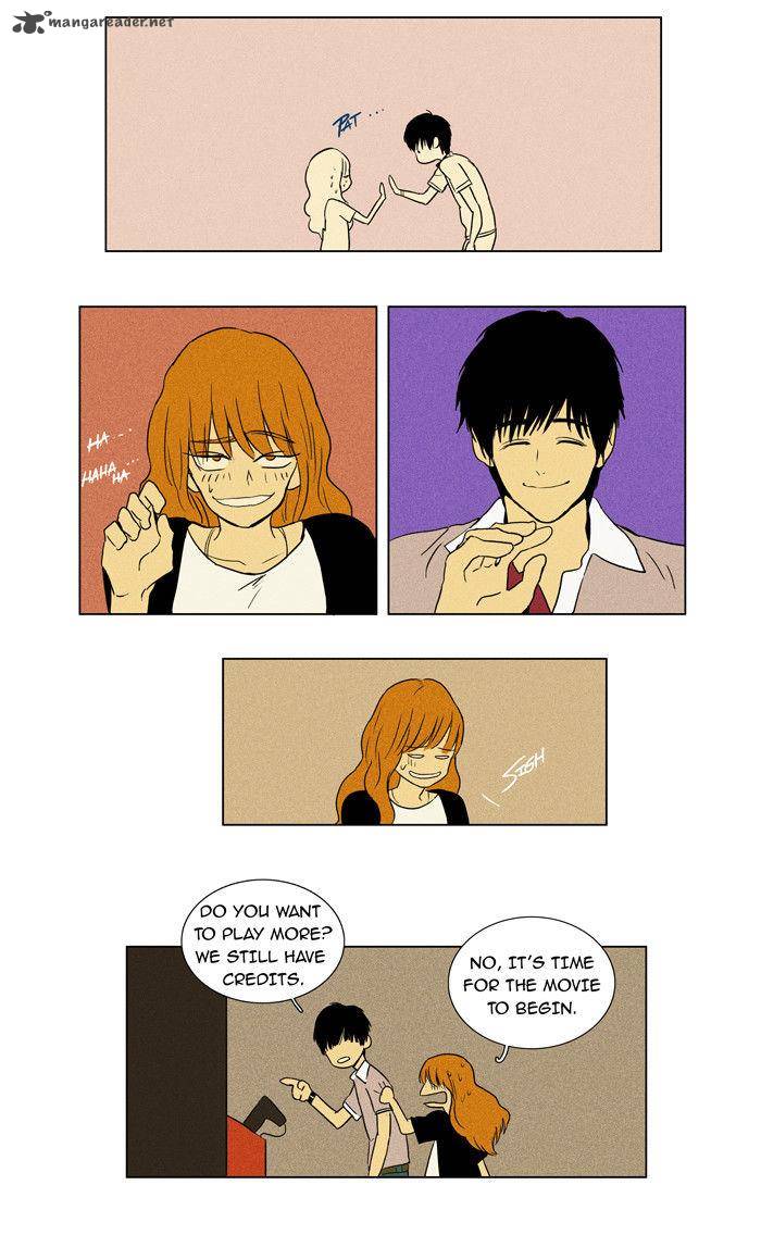 Cheese In The Trap 27 18