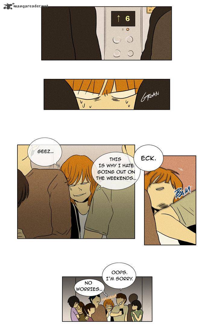 Cheese In The Trap 27 2