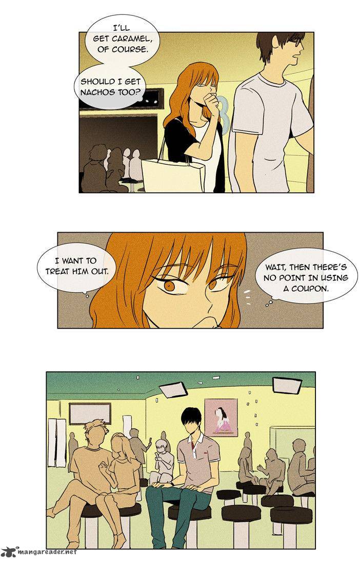 Cheese In The Trap 27 20