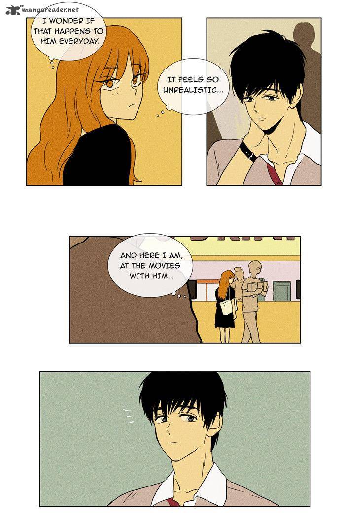 Cheese In The Trap 27 23