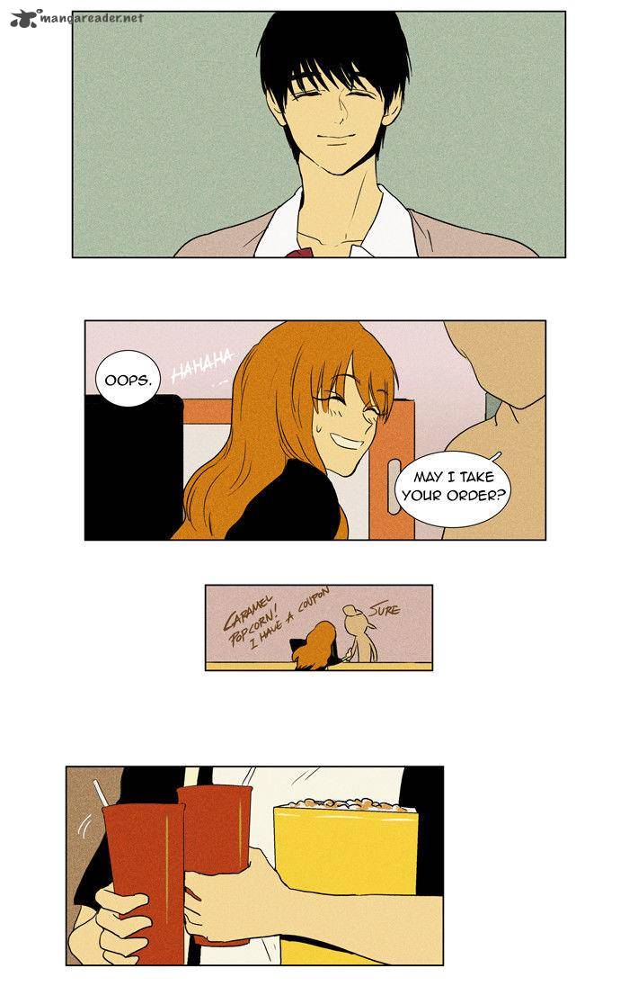 Cheese In The Trap 27 24