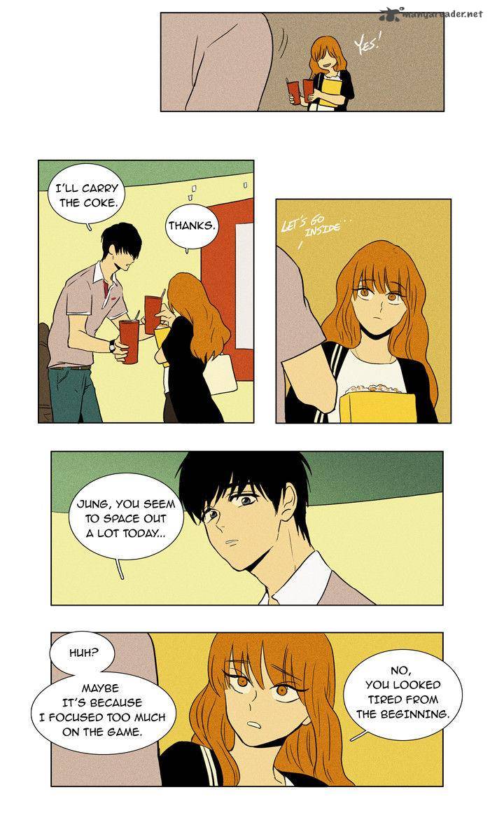 Cheese In The Trap 27 25