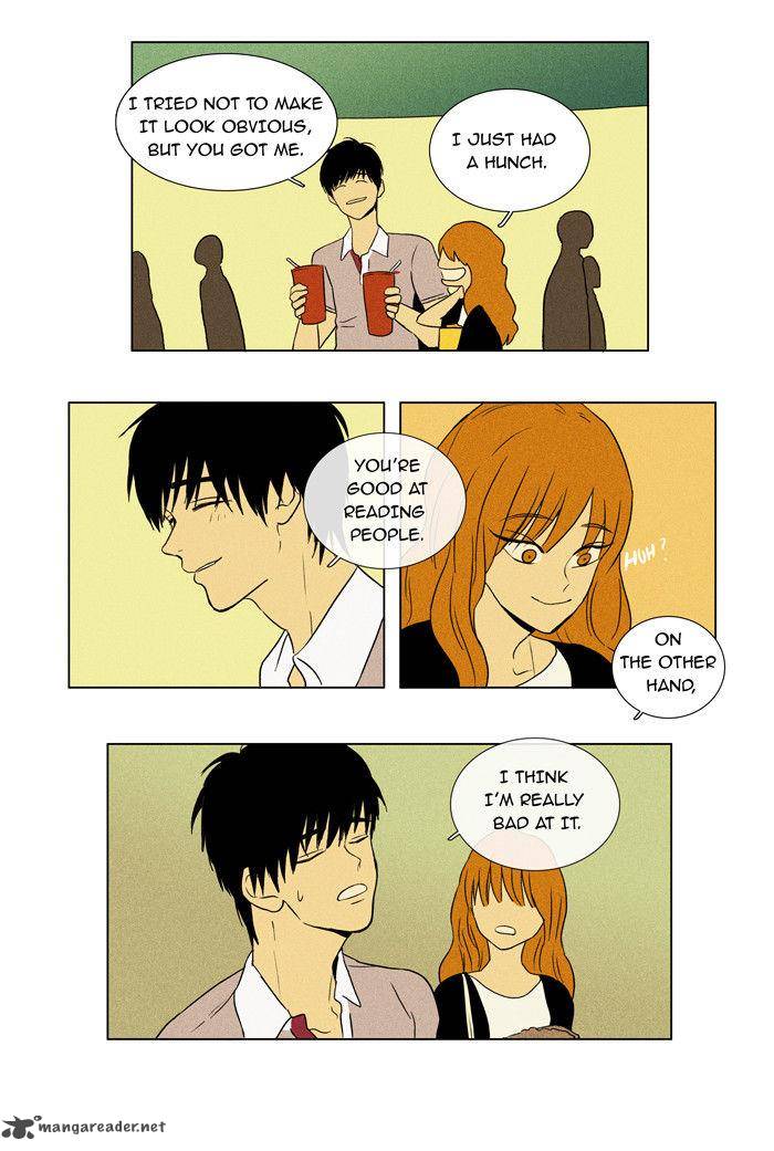 Cheese In The Trap 27 27