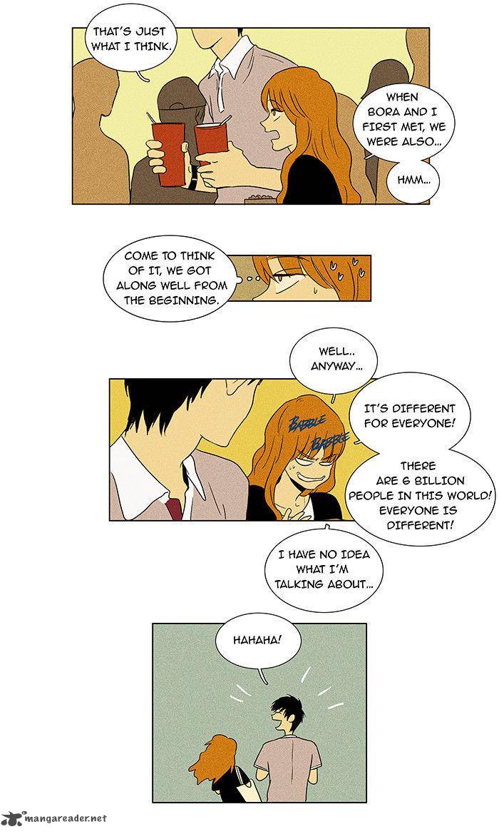 Cheese In The Trap 27 29