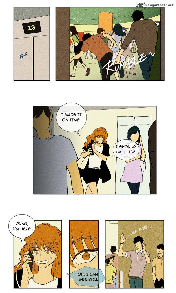 Cheese In The Trap 27 3