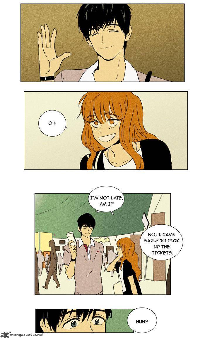 Cheese In The Trap 27 4