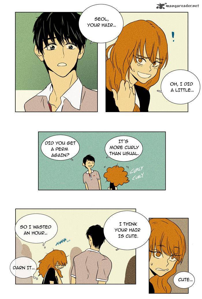 Cheese In The Trap 27 5