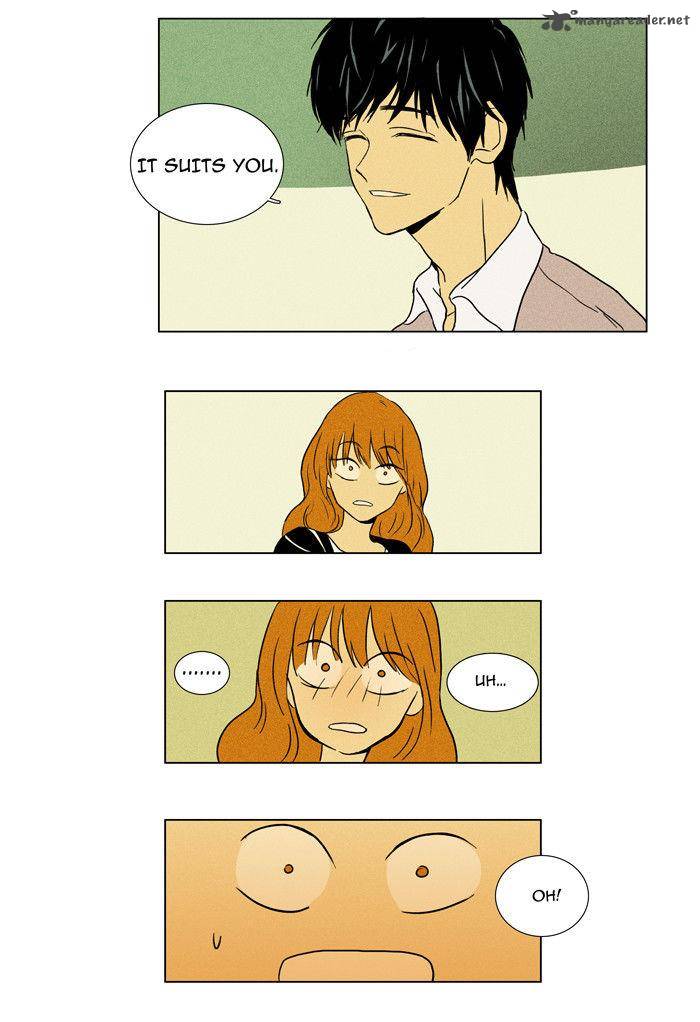 Cheese In The Trap 27 6