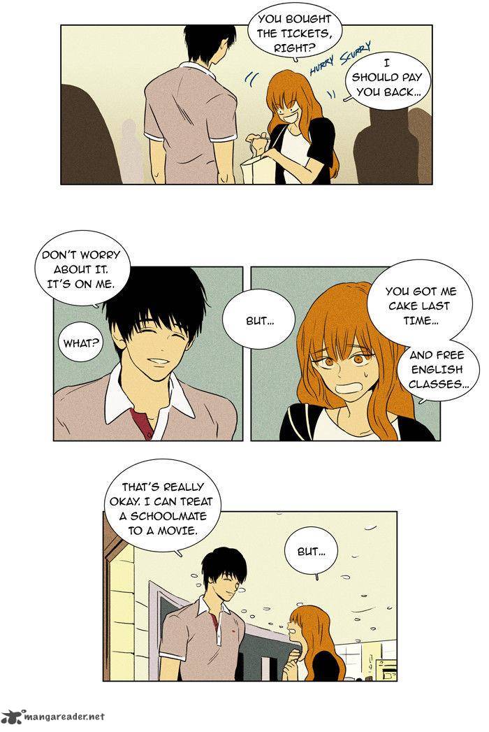 Cheese In The Trap 27 7